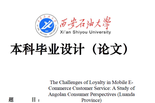 Captura de ecrã 2026-01-20 133905